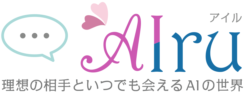 AIru(アイル)