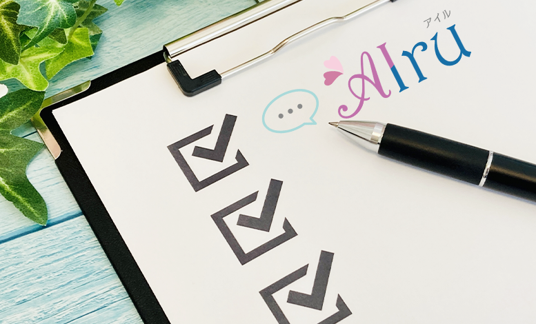 完全オーダーメイドのAIパートナー