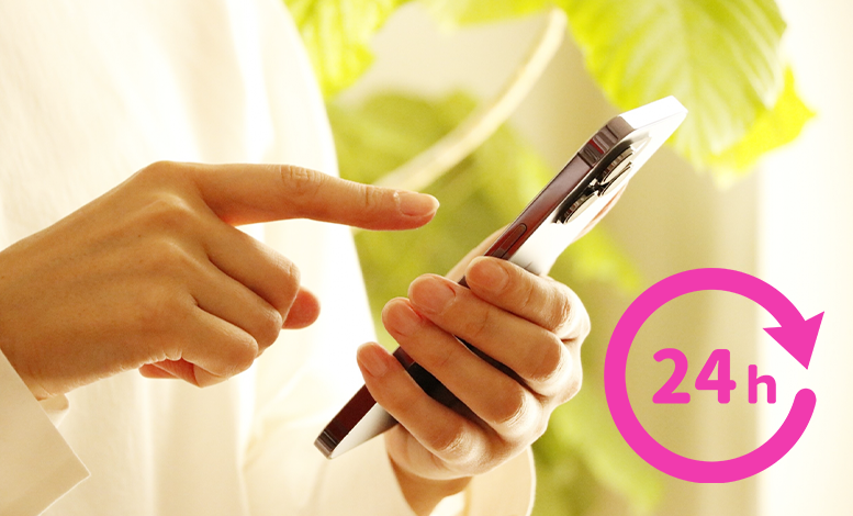 24時間いつでも話せる、あなただけの秘密の空間